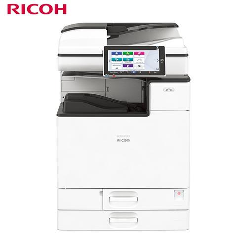 办公设备 复合机/印刷机 彩色中高速数码复印机 理光(ricoh) imc2500